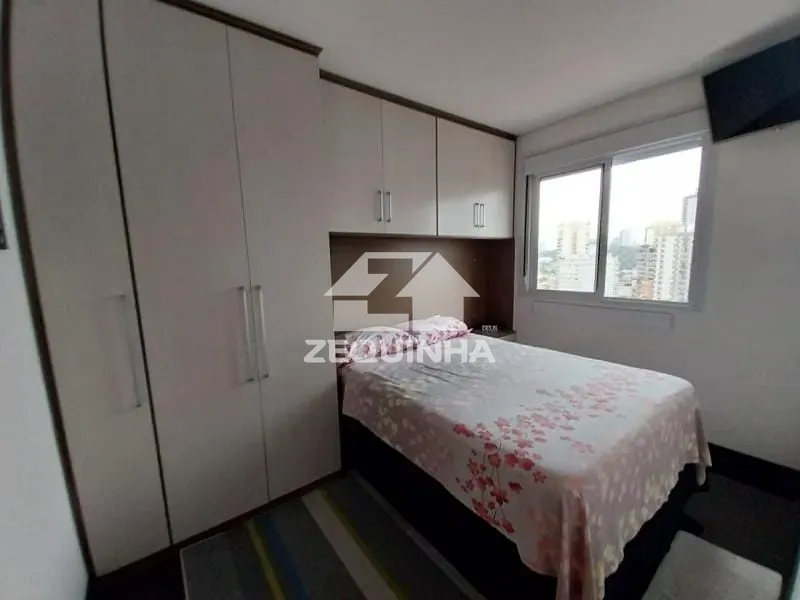 Apartamento, 2 quartos, 45 m² - Foto 12