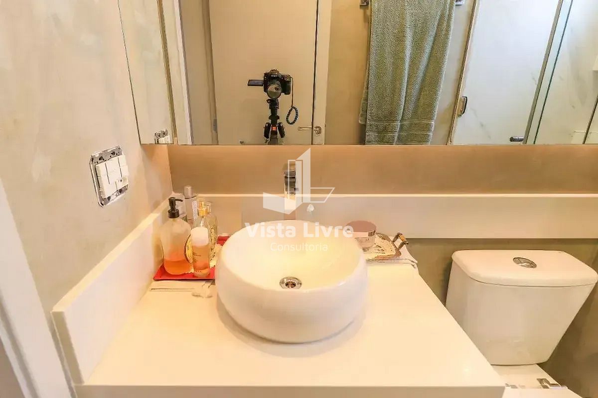 Apartamento, 2 quartos, 70 m² - Foto 33