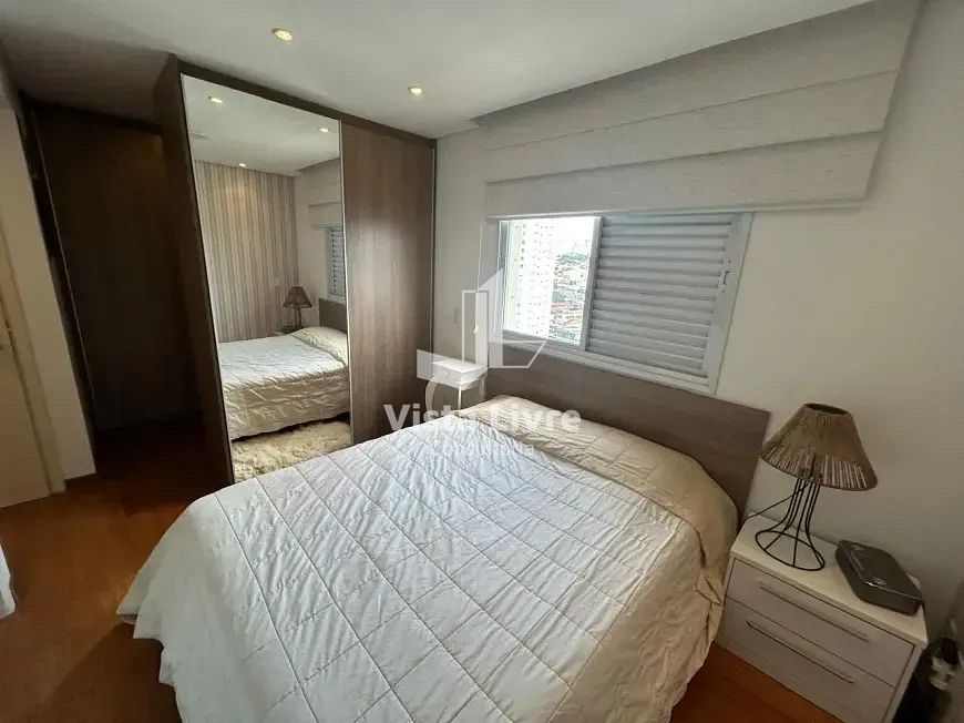 Apartamento, 2 quartos, 85 m² - Foto 14