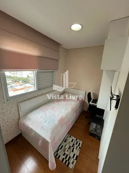 Apartamento, 2 quartos, 85 m² - Foto 16