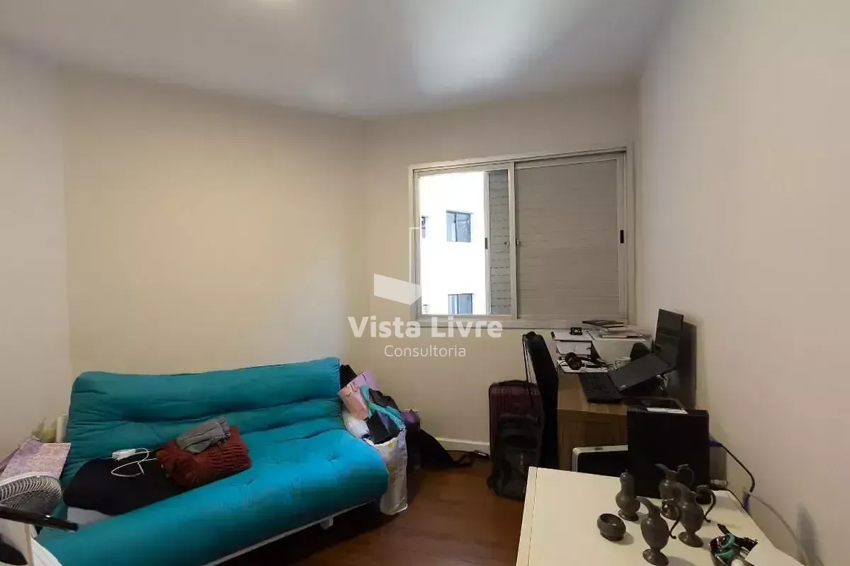 Apartamento, 2 quartos, 56 m² - Foto 18