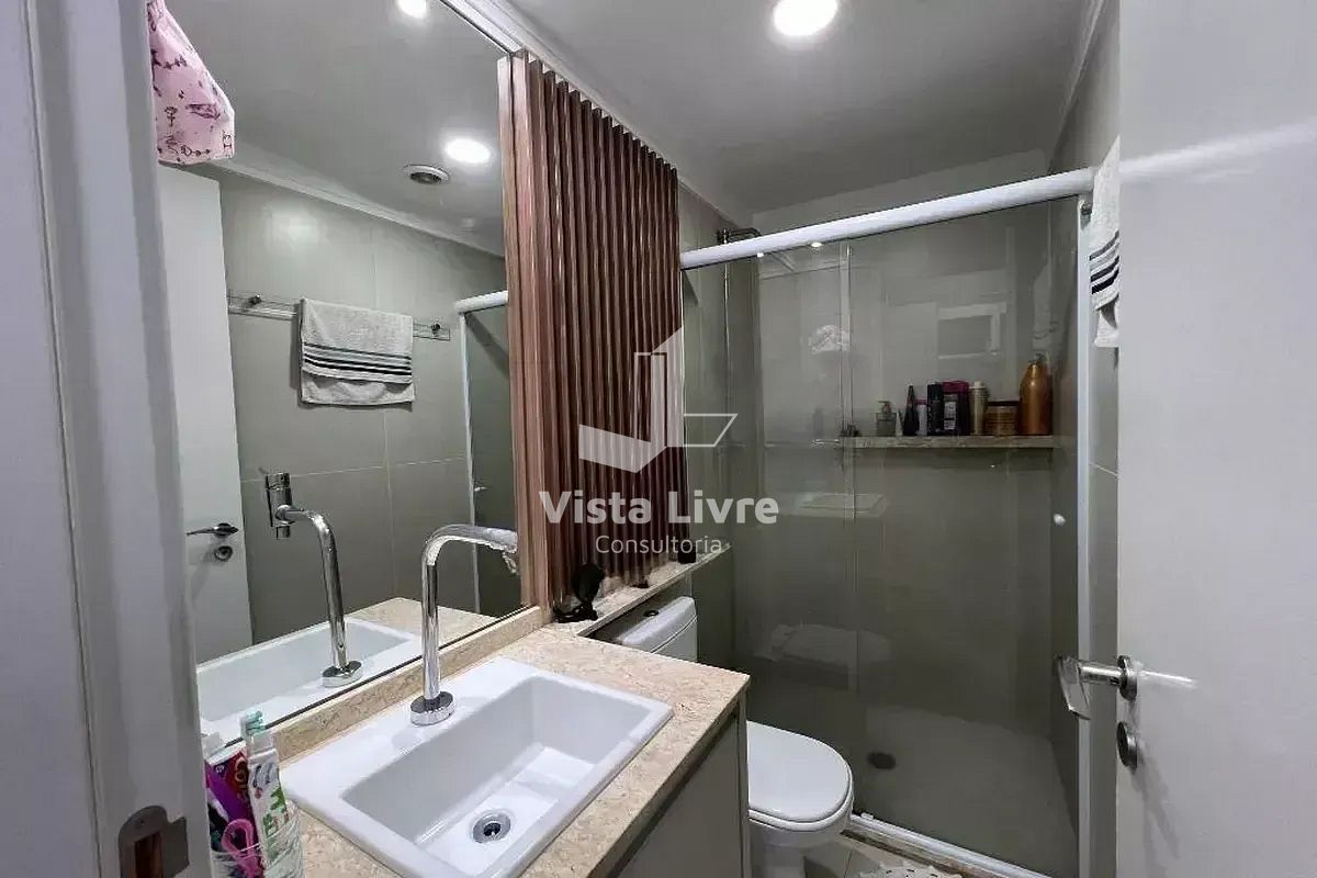 Apartamento à venda com 2 quartos, 55m² - Foto 22