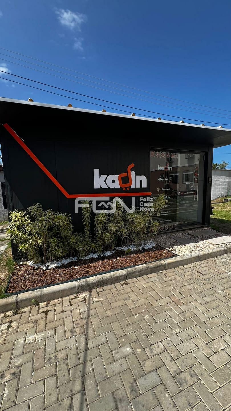 Apartamento, 2 quartos, 50 m² - Foto 12