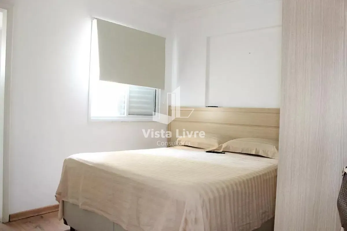 Apartamento, 2 quartos, 76 m² - Foto 21