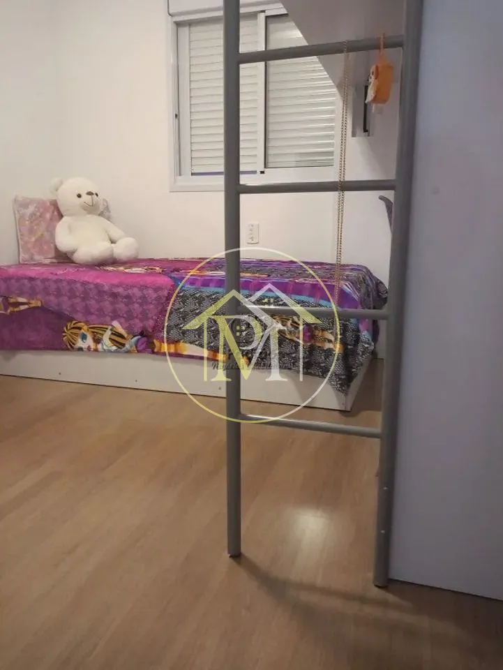 Apartamento, 2 quartos, 96 m² - Foto 21