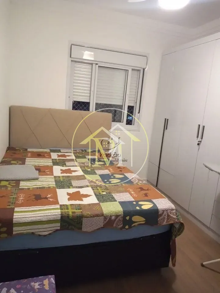 Apartamento, 2 quartos, 96 m² - Foto 18