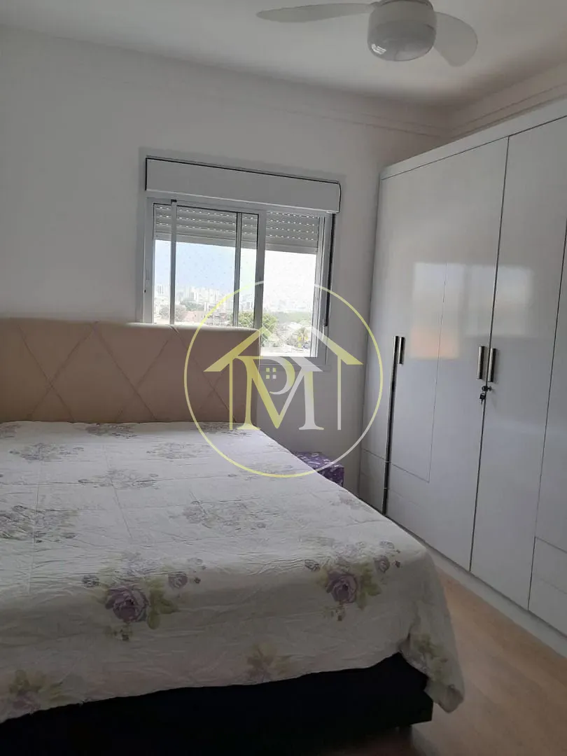 Apartamento, 2 quartos, 96 m² - Foto 32