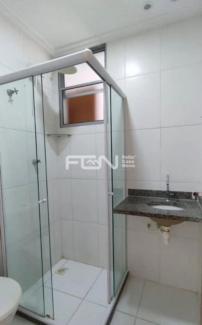 Apartamento, 2 quartos, 58 m² - Foto 17