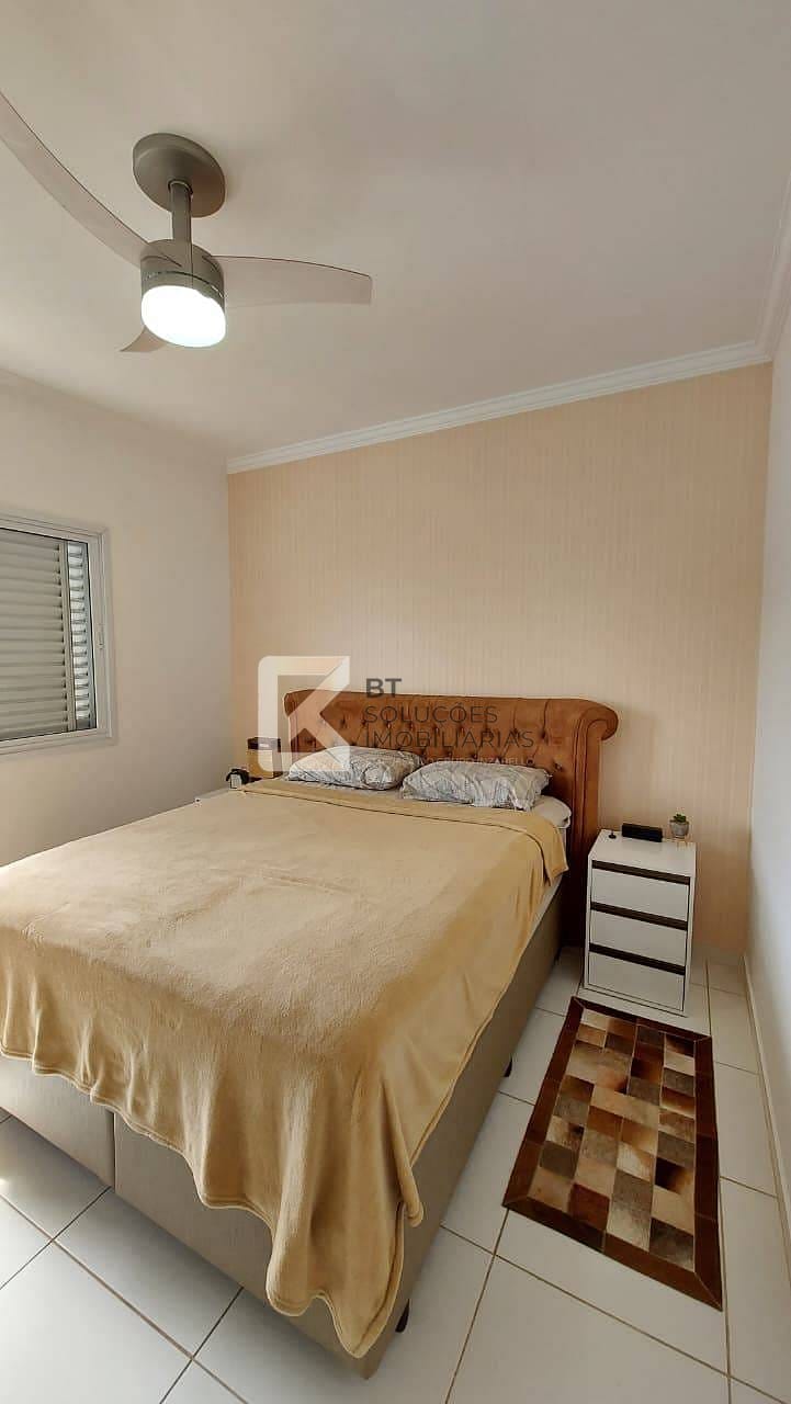 Apartamento, 2 quartos, 68 m² - Foto 18