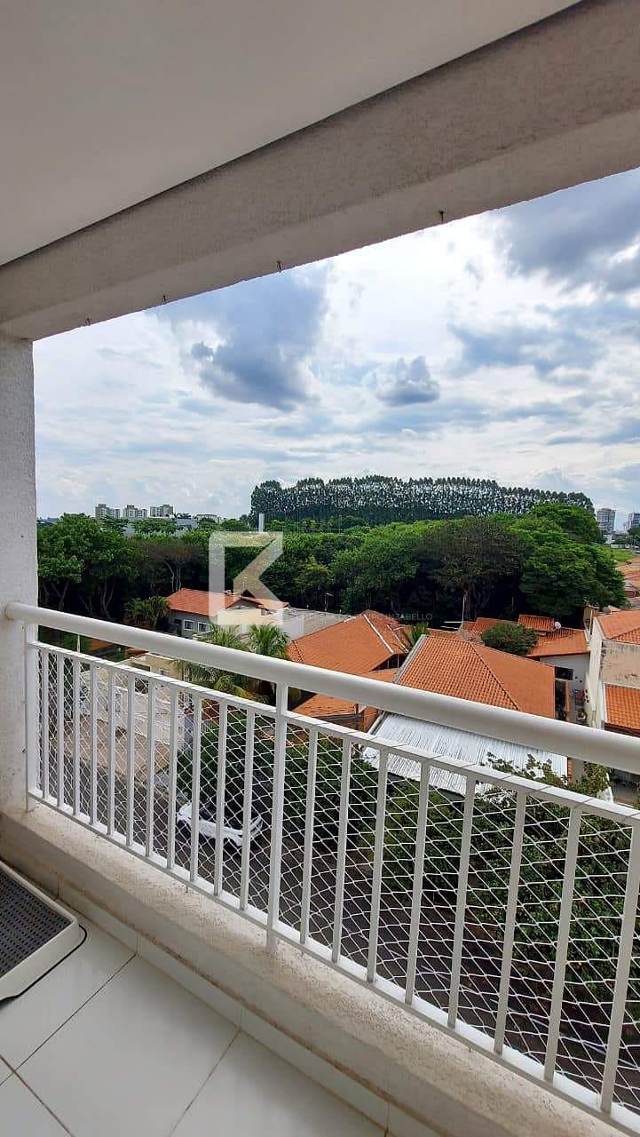 Apartamento, 2 quartos, 68 m² - Foto 23