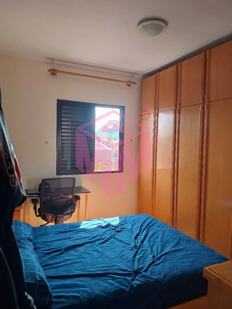 Apartamento, 2 quartos, 65 m² - Foto 21