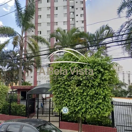 Apartamento, 2 quartos, 47 m² - Foto 1