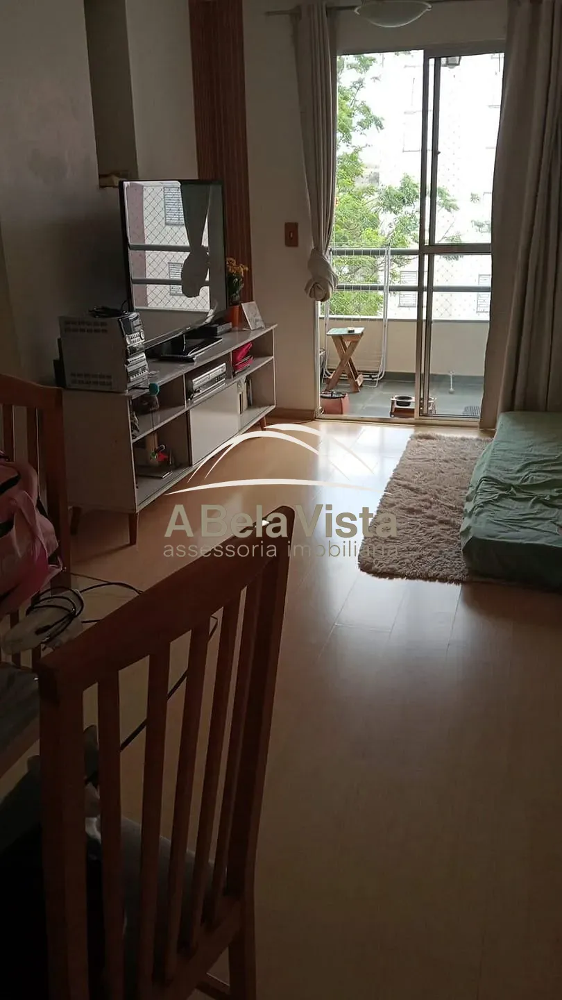 Apartamento, 2 quartos, 57 m² - Foto 1
