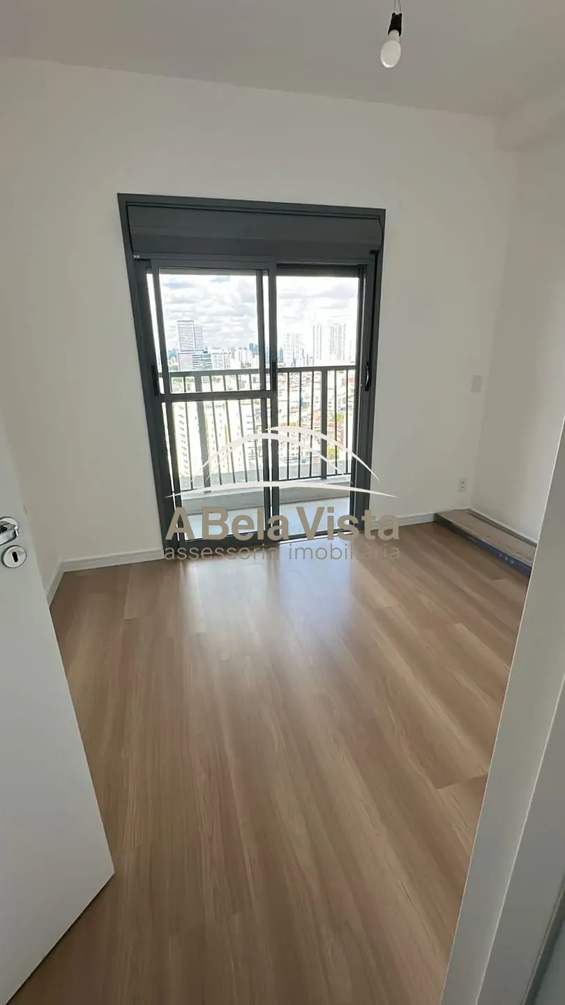 Apartamento, 1 quarto, 38 m² - Foto 21
