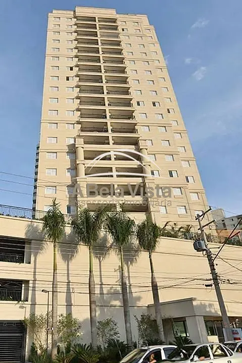 Apartamento, 2 quartos, 64 m² - Foto 1