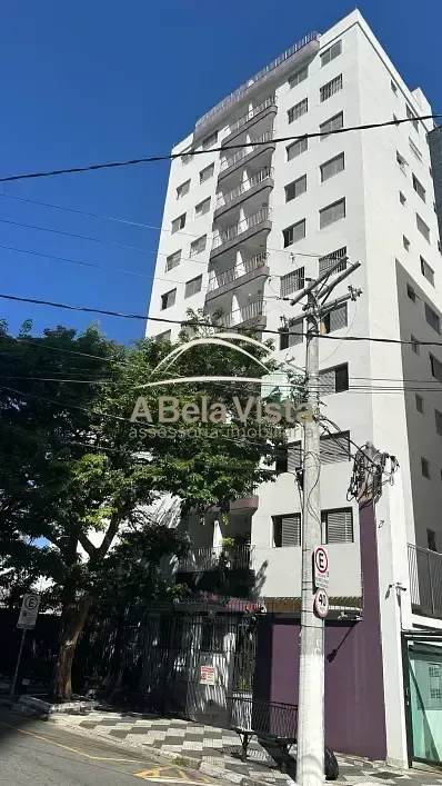Apartamento, 3 quartos, 75 m² - Foto 1