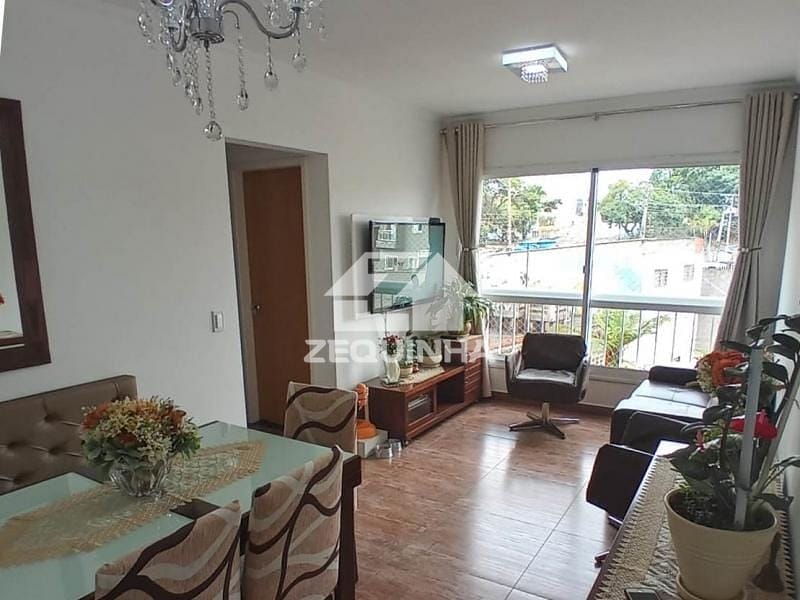 Apartamento, 2 quartos, 62 m² - Foto 1