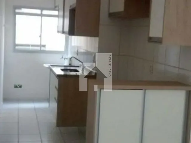 Apartamento 2 quartos e 1 banheiro, para alugar, no bairro Morada das Vinhas em Jundiaí