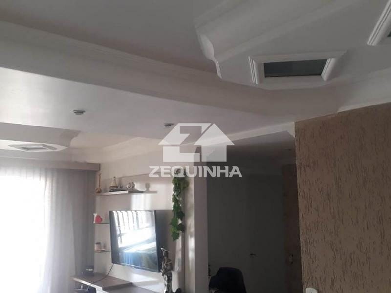Apartamento, 2 quartos, 57 m² - Foto 1