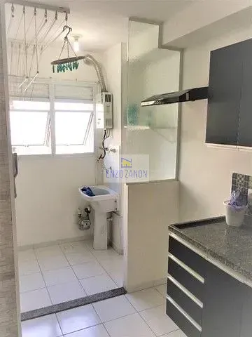 Apartamento, 2 quartos, 48 m² - Foto 8