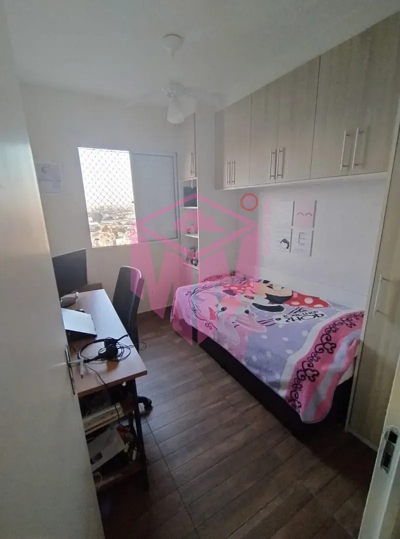 Apartamento, 2 quartos, 44 m² - Foto 7