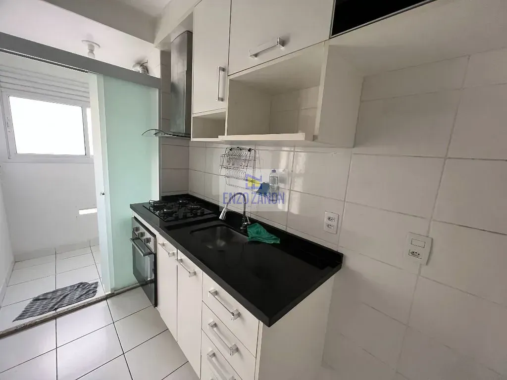 Apartamento, 2 quartos, 45 m² - Foto 17