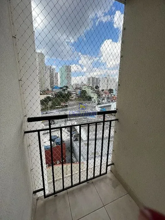 Apartamento, 2 quartos, 45 m² - Foto 12