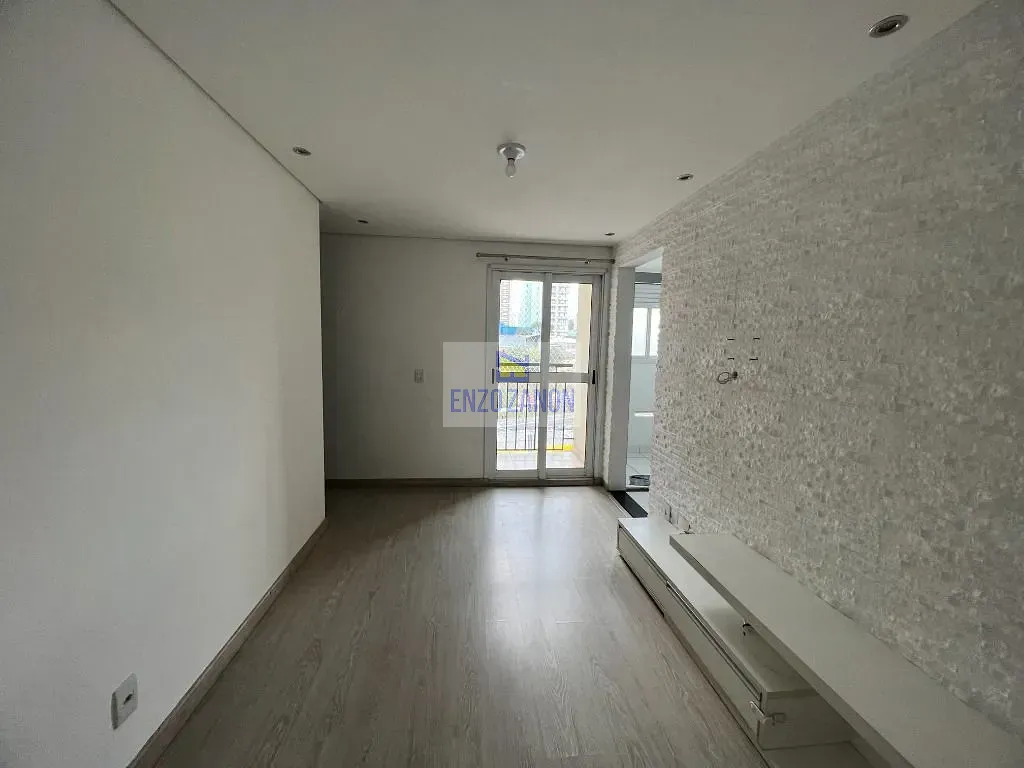 Apartamento, 2 quartos, 45 m² - Foto 13