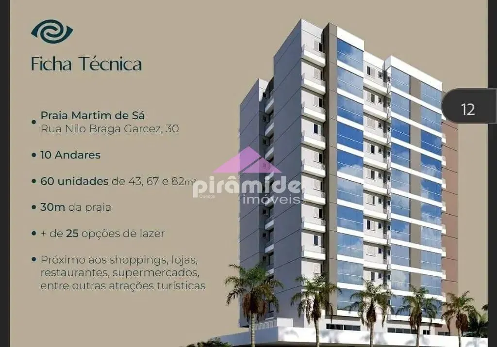 Apartamento, 1 quarto, 43 m² - Foto 2