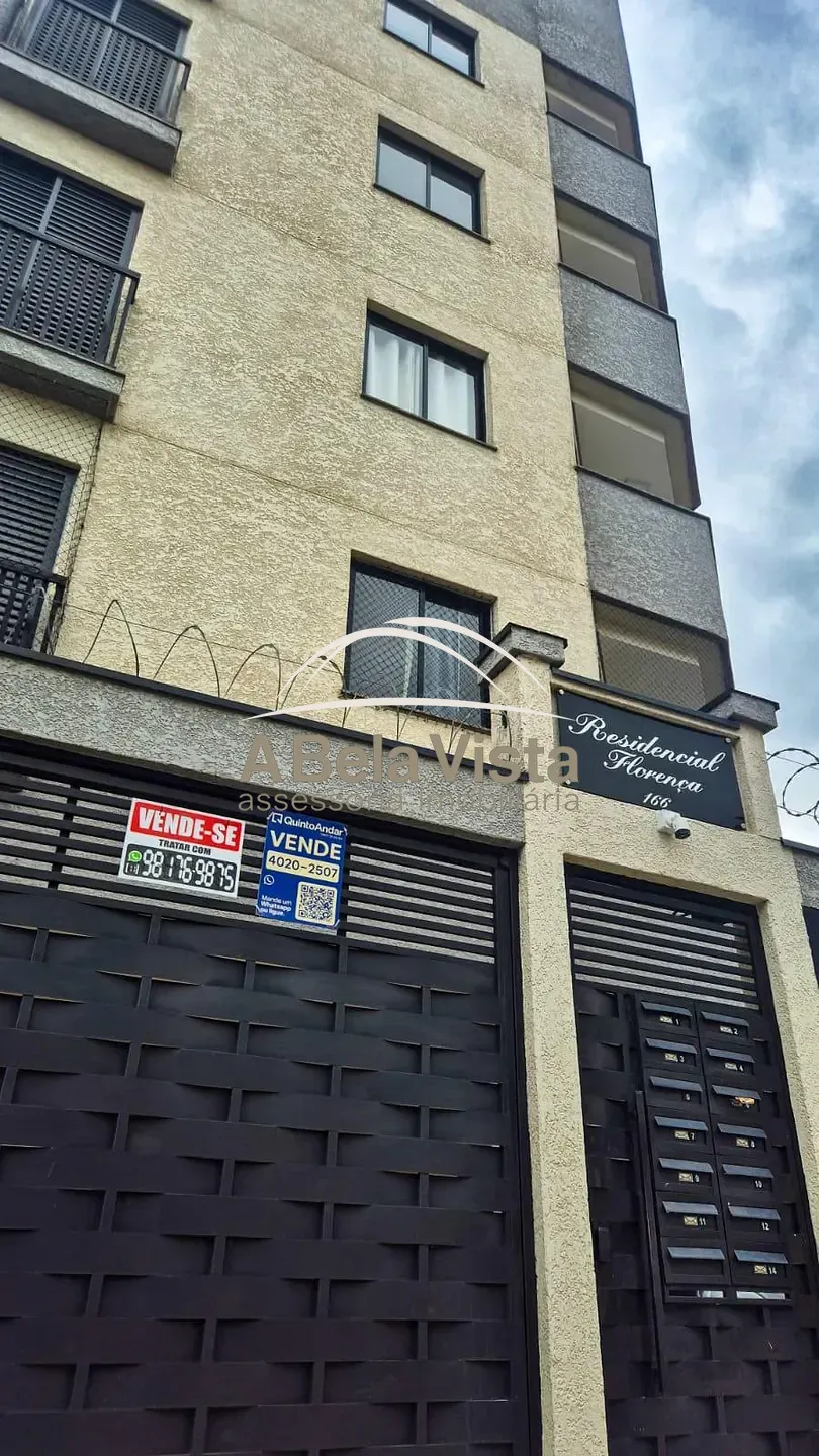 Apartamento, 2 quartos, 85 m² - Foto 29