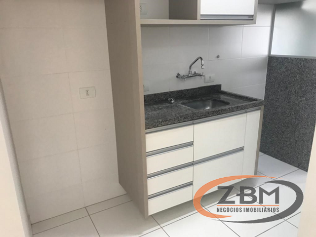 Foto do Apartamento - Apartamento para Locação, 02 Quartos (01 suite), Andar alto, Sala estendida, Sacada com churrasqueira, 01 garagem, 71 m², Vila Siam, Londrina - PR | ZBM NEGOCIOS IMOBILIARIOS