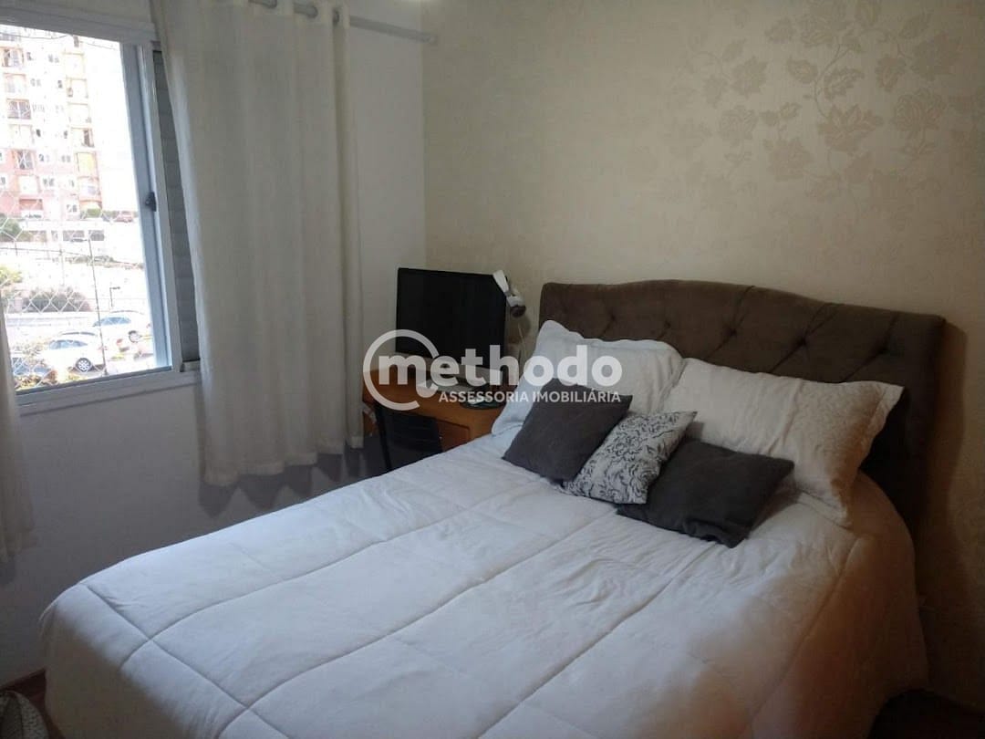 Apartamento, 2 quartos, 48 m² - Foto 17