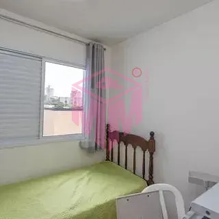 Apartamento, 2 quartos, 60 m² - Foto 14