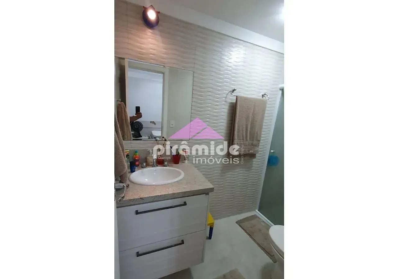 Apartamento, 2 quartos, 104 m² - Foto 18