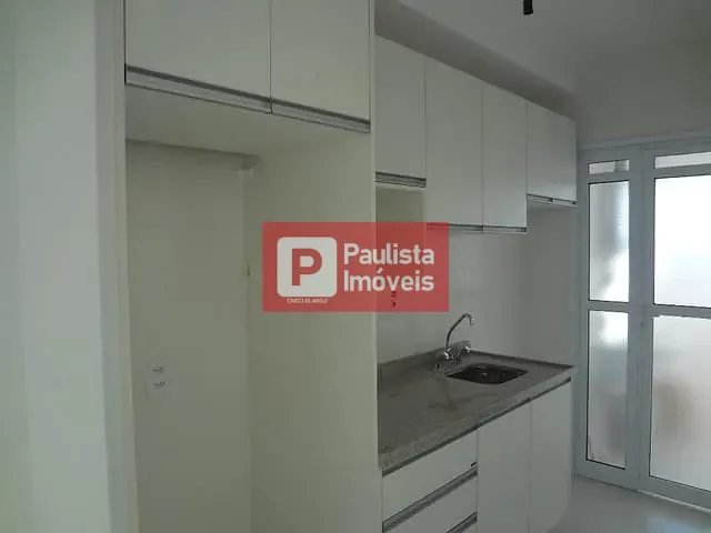 Apartamento com 140m² 2 quartos e 2 banheiros, à venda, no bairro Campo Belo em São Paulo