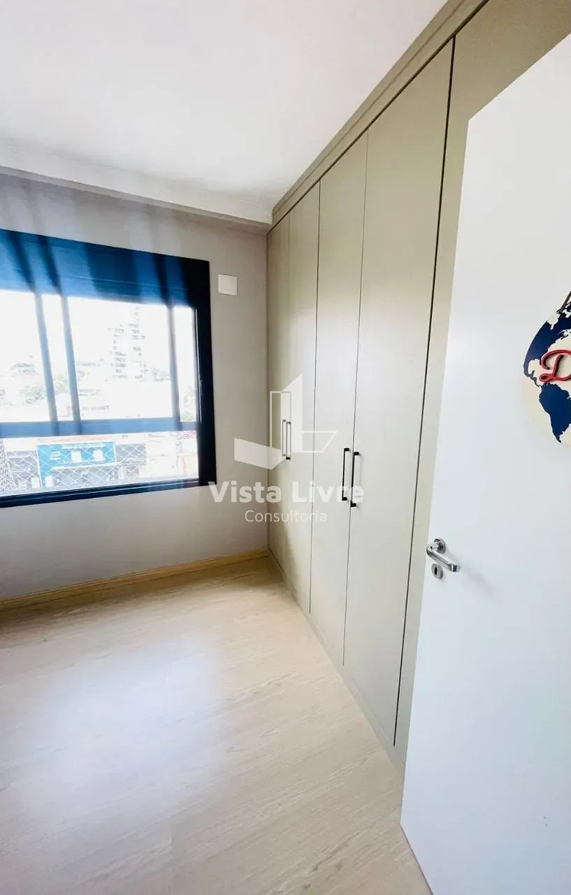 Apartamento, 2 quartos, 81 m² - Foto 20