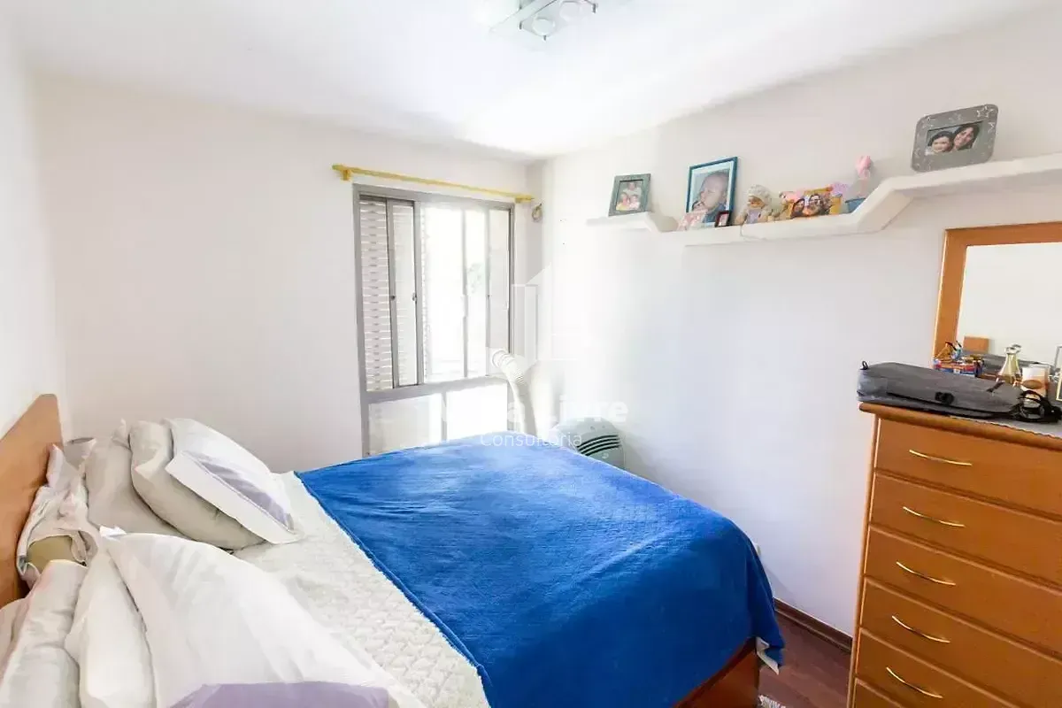 Apartamento, 4 quartos, 204 m² - Foto 11