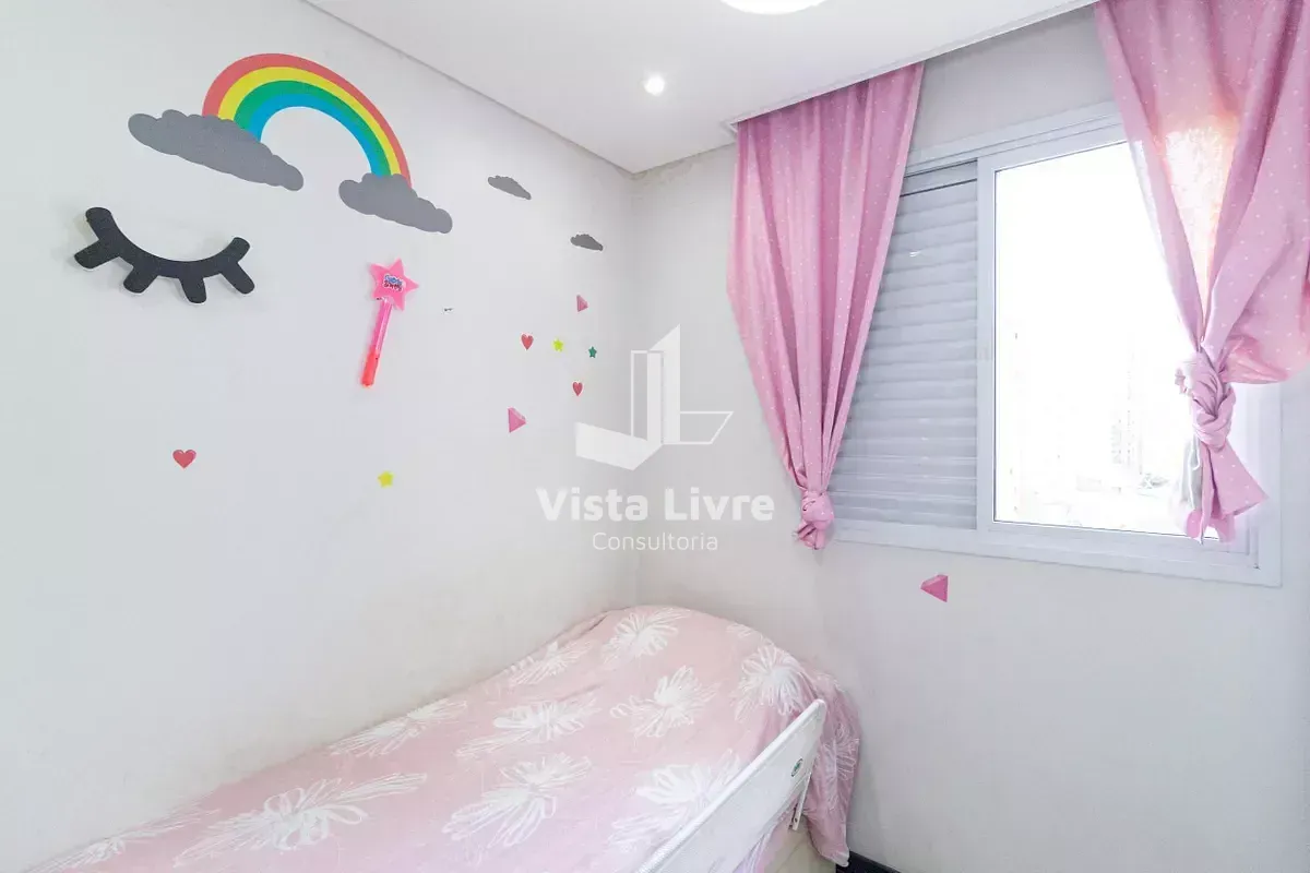 Apartamento, 2 quartos, 76 m² - Foto 22