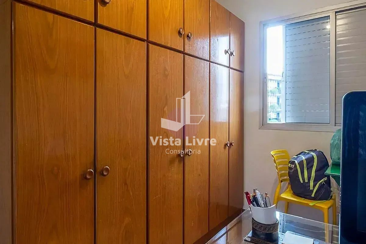 Apartamento, 2 quartos, 66 m² - Foto 14