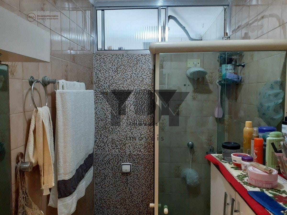 Apartamento, 2 quartos, 69 m² - Foto 23