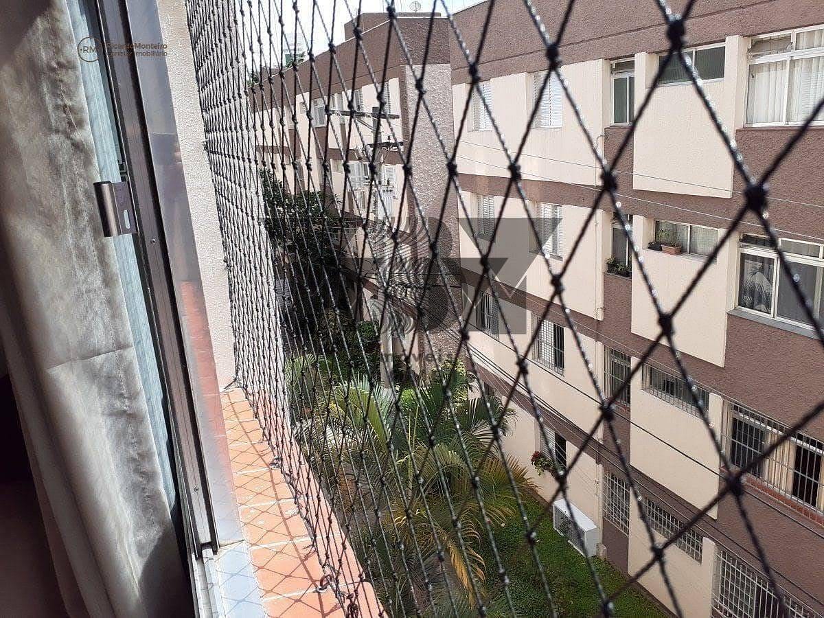 Apartamento, 2 quartos, 69 m² - Foto 11