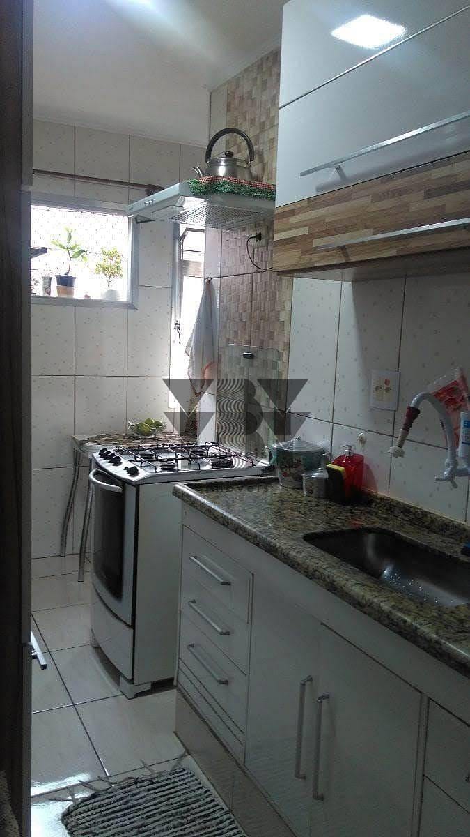 Apartamento, 2 quartos, 69 m² - Foto 33