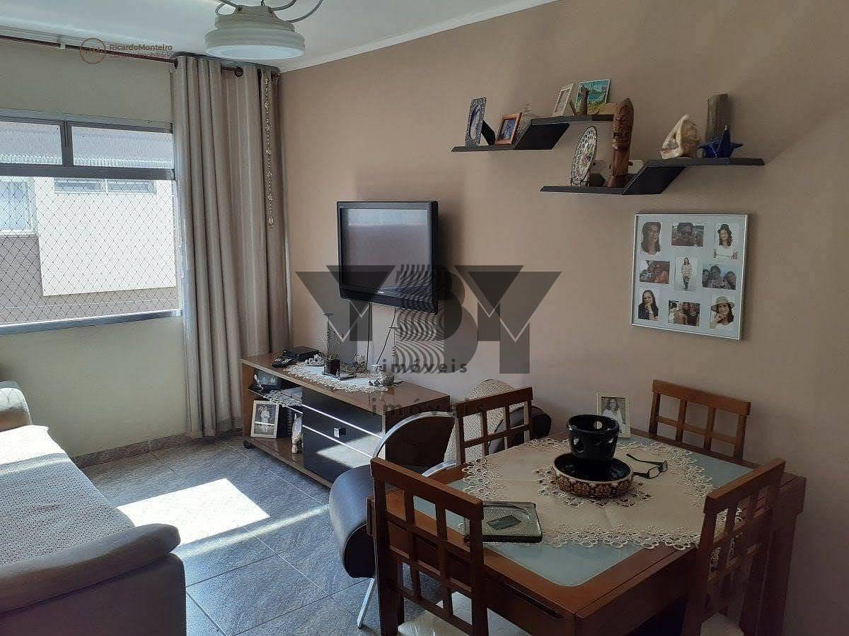 Apartamento, 2 quartos, 69 m² - Foto 1