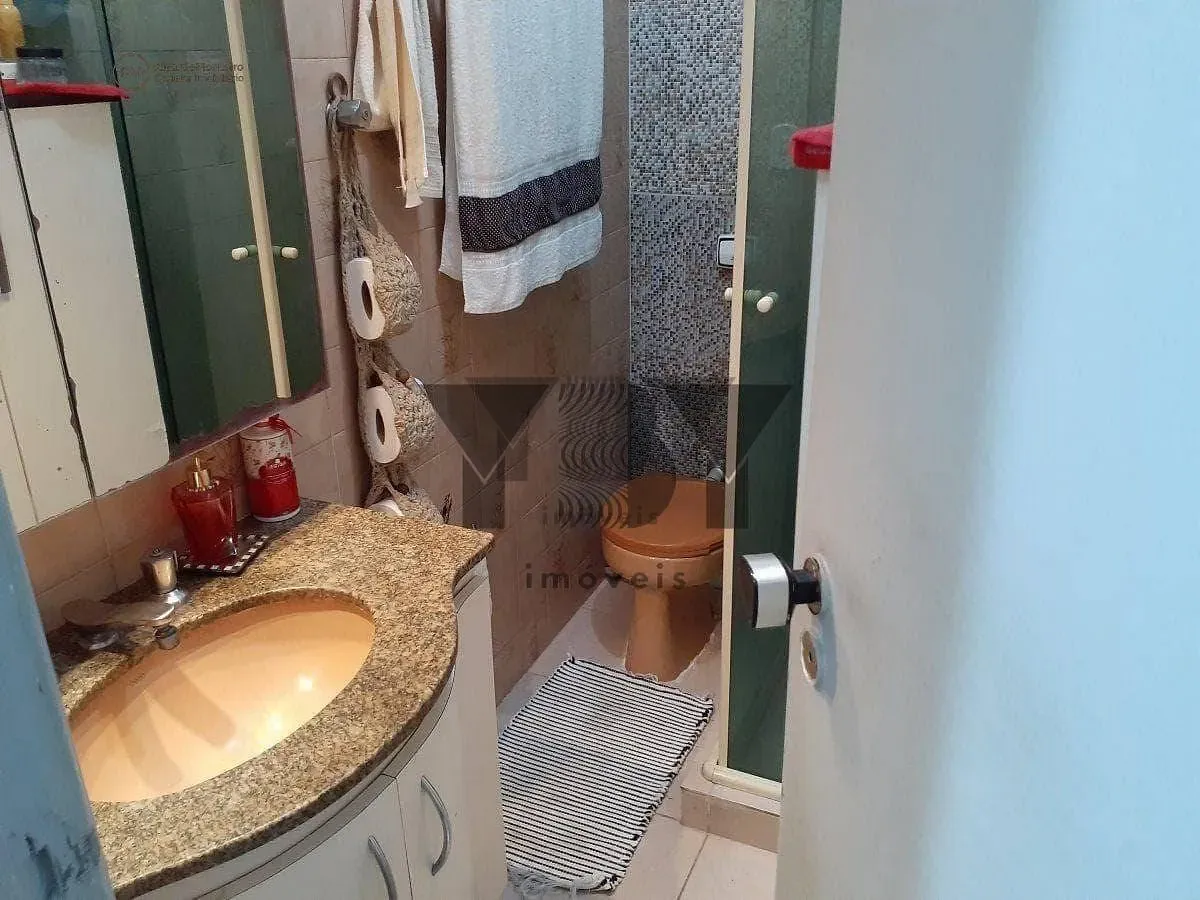 Apartamento, 2 quartos, 69 m² - Foto 22