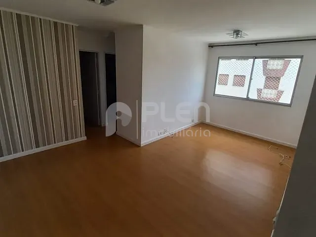 Apartamento 2 quartos e 2 banheiros, à venda, no bairro Santana em São Paulo