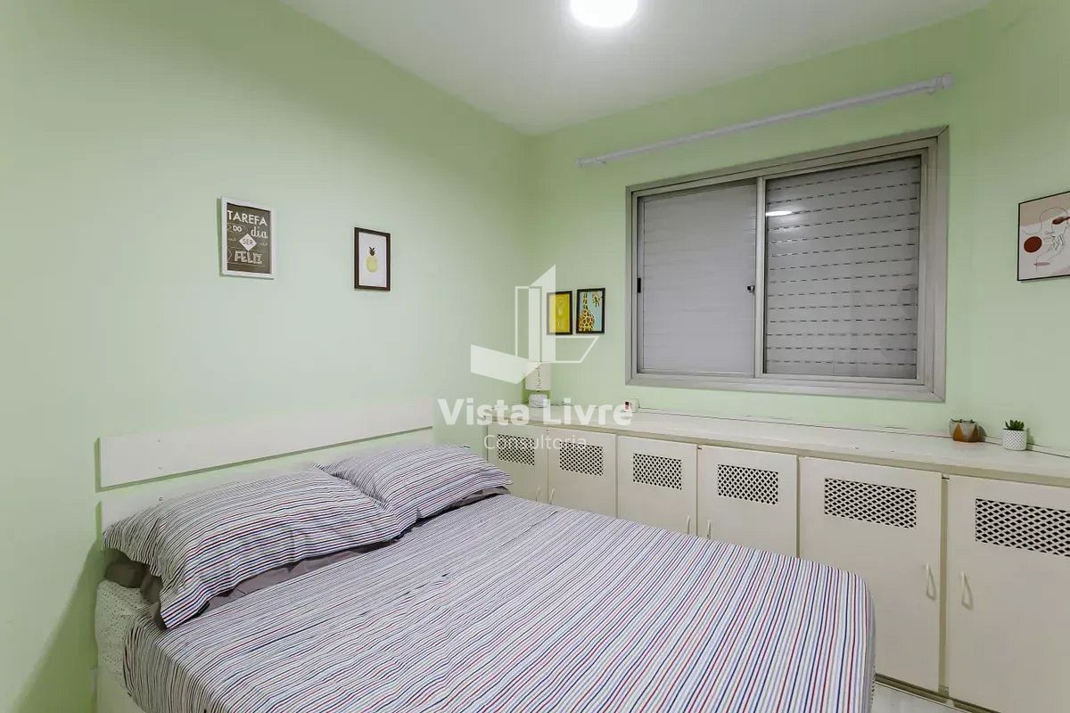 Apartamento à venda com 1 quarto, 45m² - Foto 14