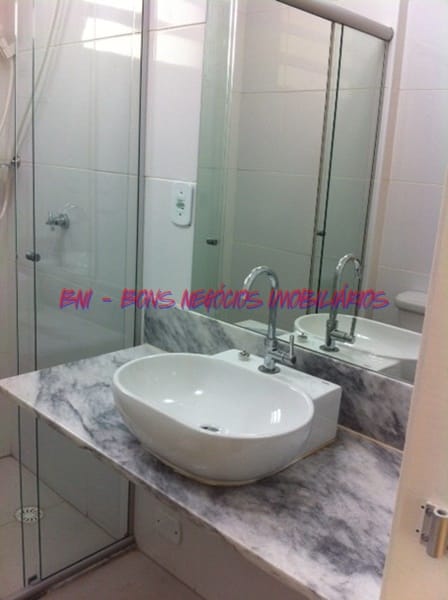 Apartamento, 2 quartos, 104 m² - Foto 8