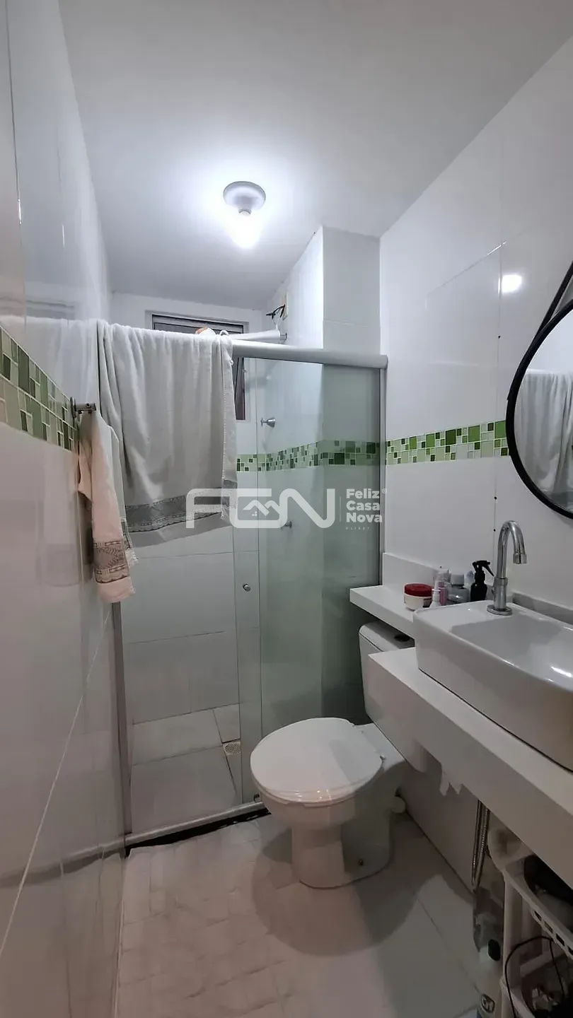 Apartamento, 2 quartos, 40 m² - Foto 19