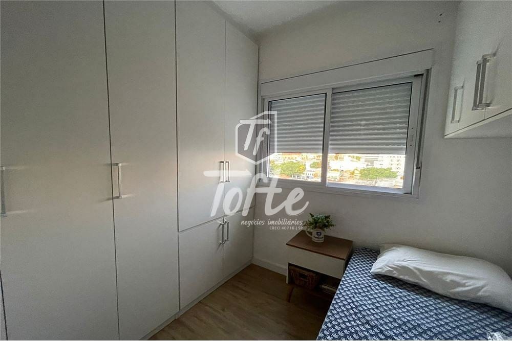 Apartamento, 2 quartos, 57 m² - Foto 32