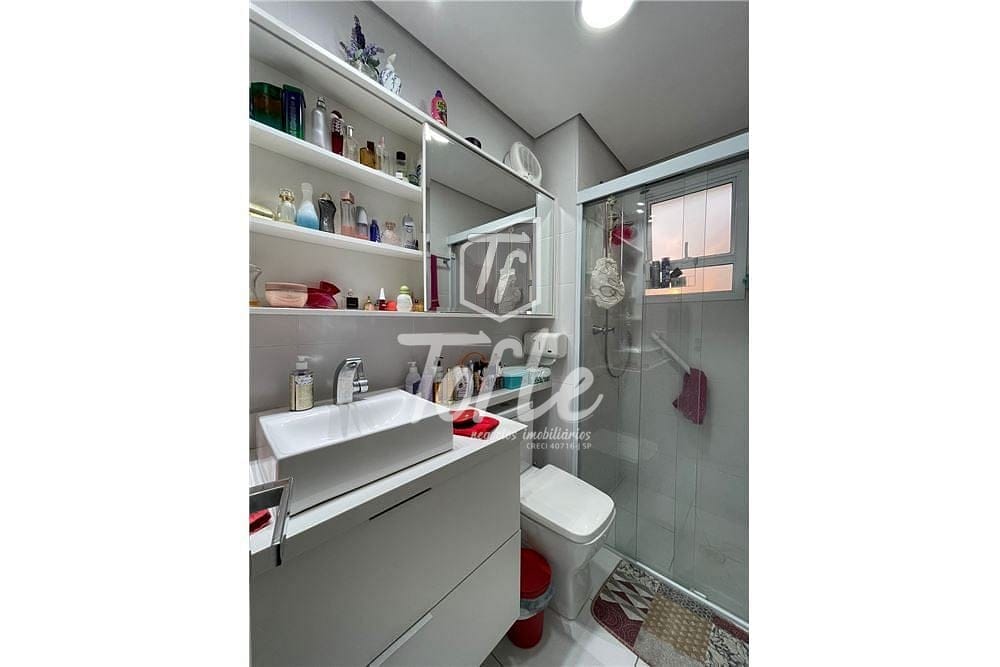 Apartamento, 2 quartos, 57 m² - Foto 24